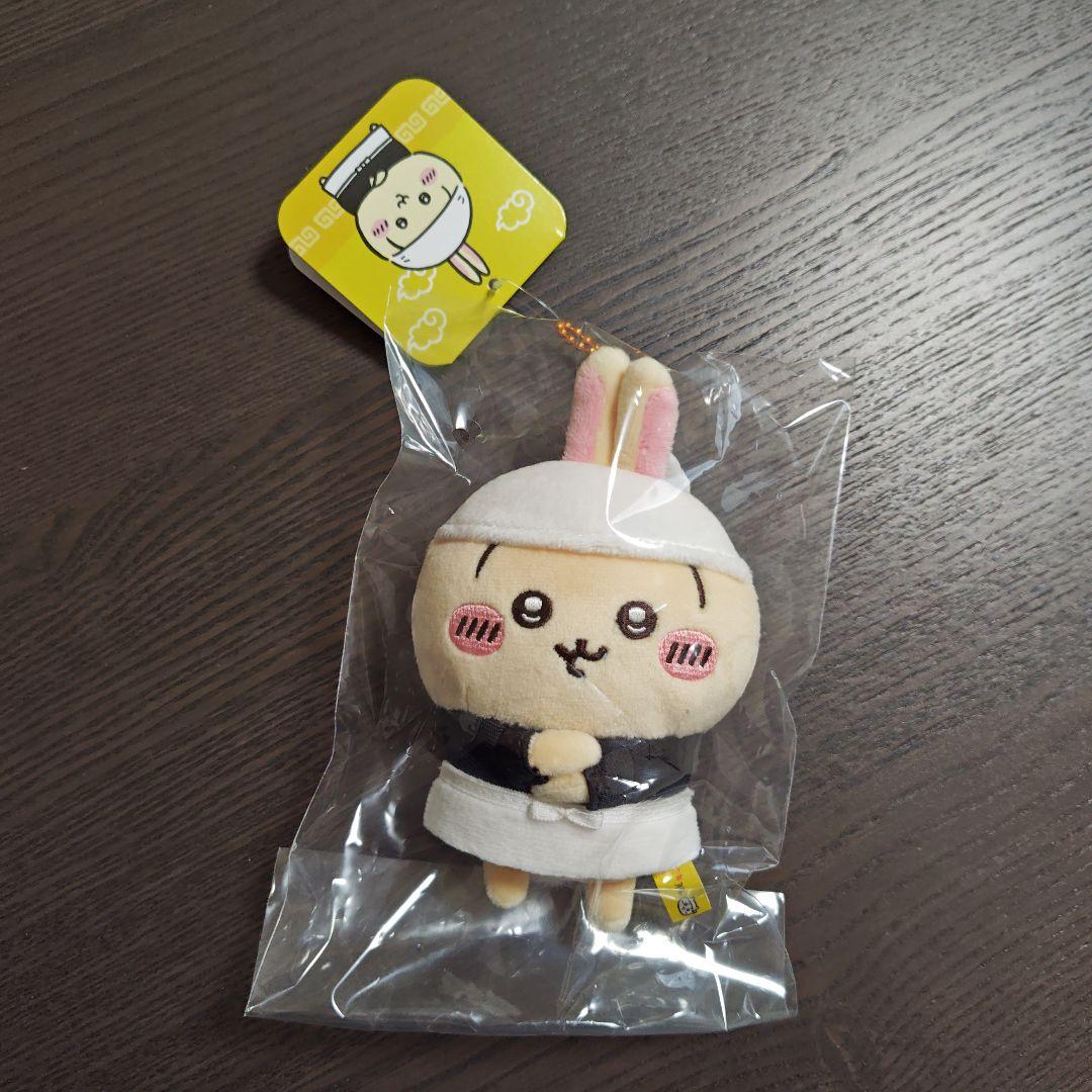 Chiikawa Ramen Buta Staff Mascot Usagi Japan Version