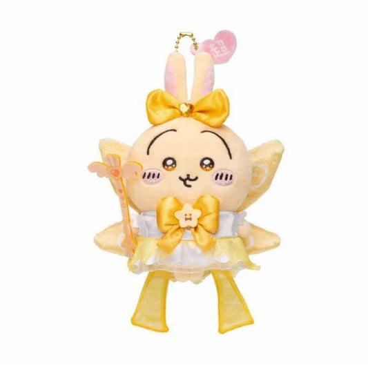 Chiikawa Super Magical Chiikawa – Power-Up Mascot Plush (Usagi) (Japan)