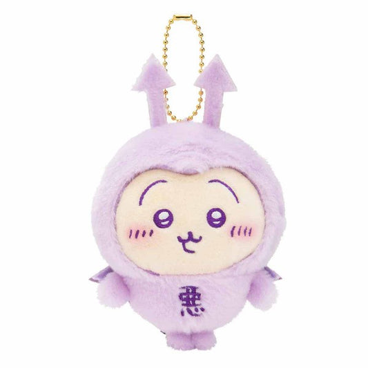 Chiikawa Usagi Mascot – Tenshi♡Akuma (Angel & Devil) Babies Series (Japan)