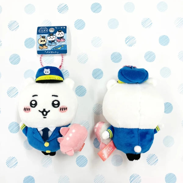 Chiikawa Plush Mascot Keychain – Chiikawa Pilot Airport Limited Ver. (Japan)