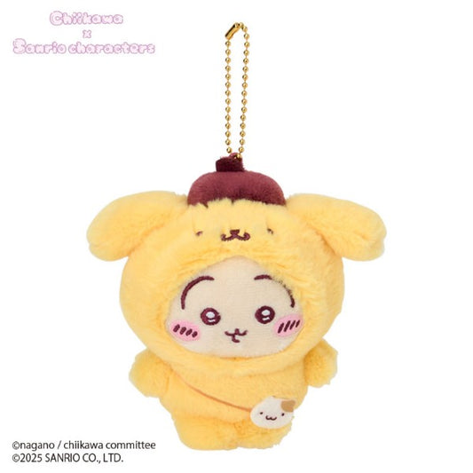 Chiikawa × Sanrio Mascot Holder – Usagi Dressed as Pompompurin (Japan)