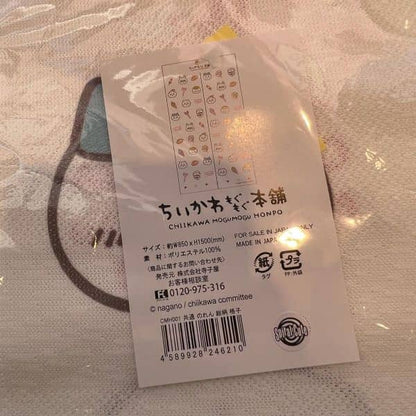 Made in Japan Chiikawa Kyoto Fushimi Inari Noren Door Curtain Lattice Design