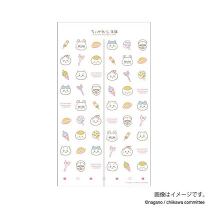 Made in Japan Chiikawa Kyoto Fushimi Inari Noren Door Curtain Lattice Design