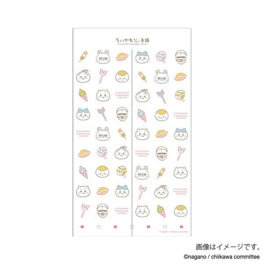 Made in Japan Chiikawa Kyoto Fushimi Inari Noren Door Curtain Lattice Design