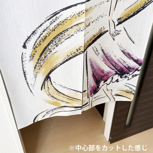 Made in Japan Disney Princess Rapunzel Japanese Noren Door Curtain Japan Version