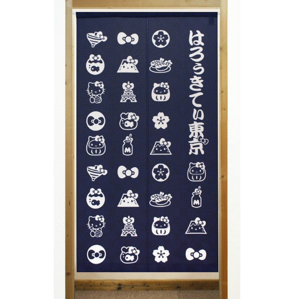 Made in Japan Sanrio Hello Kitty Tokyo Noren Door Curtain Japan Version