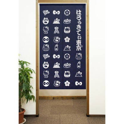 Made in Japan Sanrio Hello Kitty Tokyo Noren Door Curtain Japan Version