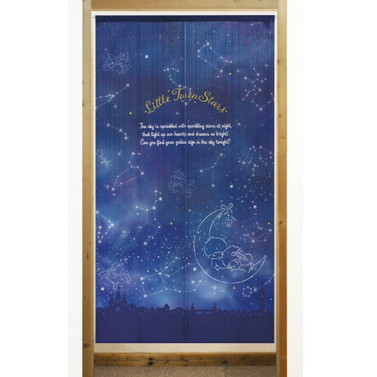 Made in Japan Sanrio Little Twin Stars Starry Sky Noren Door Curtain Japan Version