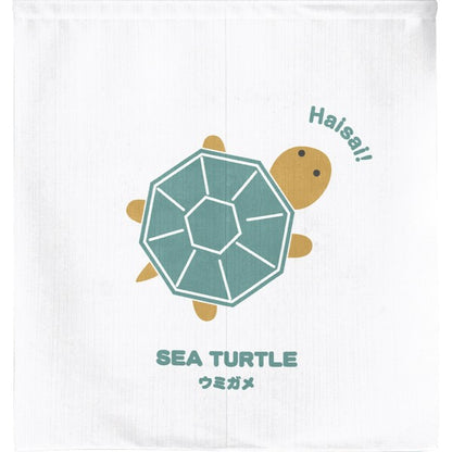 Made in Japan Sea Turtle Noren Door Curtain Half Size Japan Version