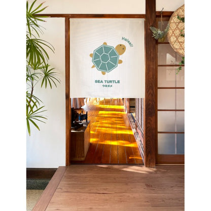 Made in Japan Sea Turtle Noren Door Curtain Half Size Japan Version