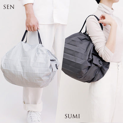 Shupatto Compact Bag M – Foldable Eco Bag (Japan)