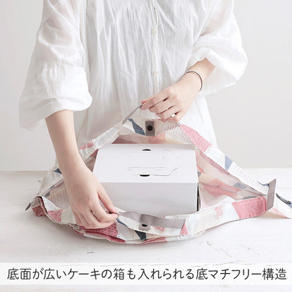 Shupatto Compact Bag M – Foldable Eco Bag (Japan)