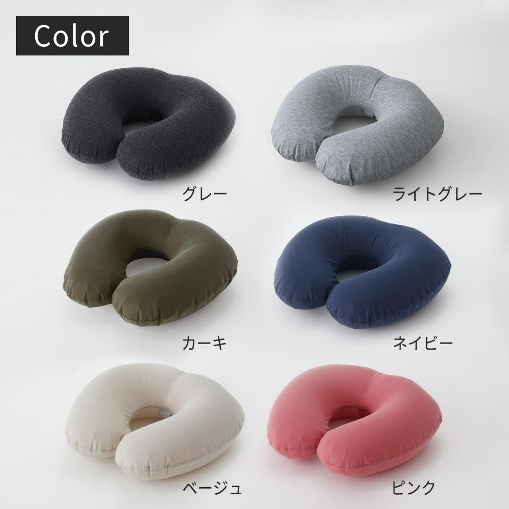Marna fuu Neck Pillow