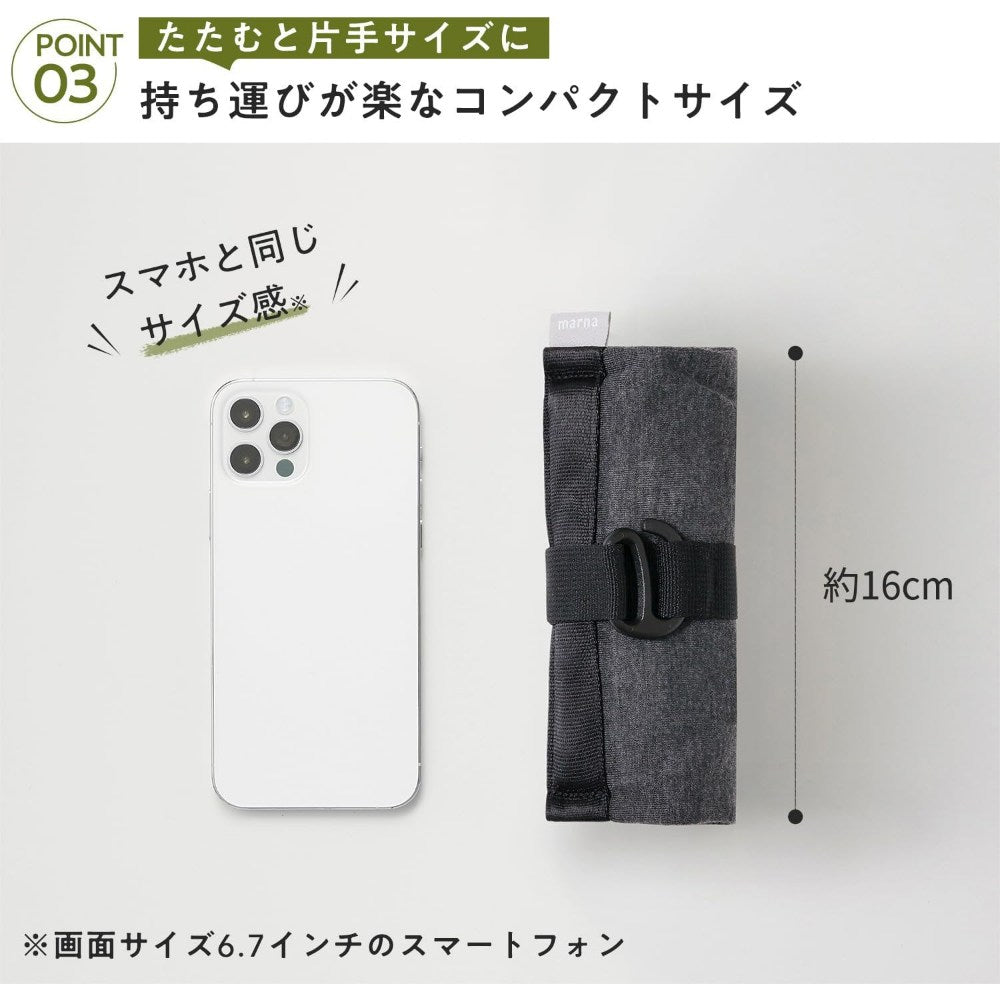 Marna fuu Neck Pillow