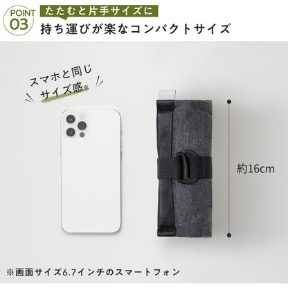 Marna fuu Neck Pillow