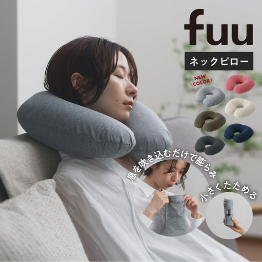 Marna fuu Neck Pillow