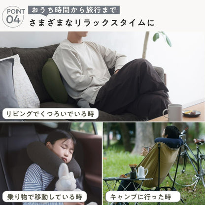 Marna fuu Neck Pillow