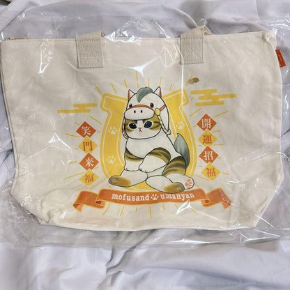Mofusand Lucky Horse Year Tote Bag Fortune Design Japan Version