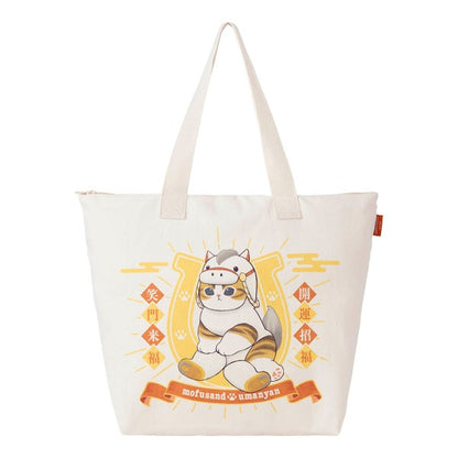 Mofusand Lucky Horse Year Tote Bag Fortune Design Japan Version