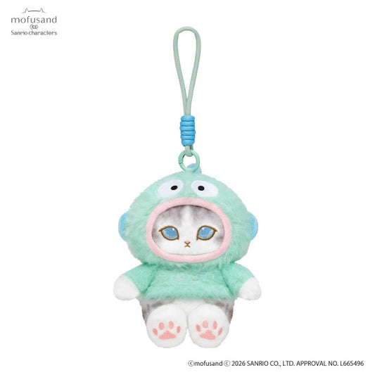 Mofusand x Sanrio Hangyodon Pote-Fuwa Plush Mascot Japan Version