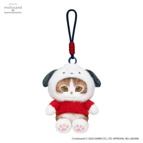 Mofusand x Sanrio Pochacco Pote-Fuwa Plush Mascot Japan Version