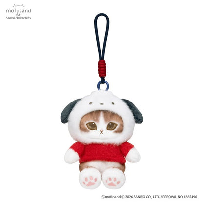 Mofusand x Sanrio Pochacco Pote-Fuwa Plush Mascot Japan Version