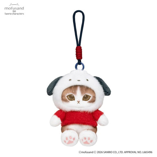 Mofusand x Sanrio Pochacco Pote-Fuwa Plush Mascot Japan Version
