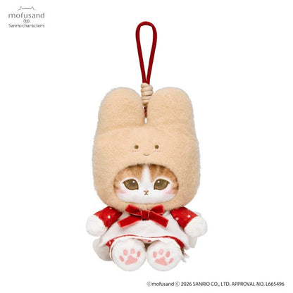 Mofusand x Sanrio Marron Cream Pote-Fuwa Plush Mascot Japan Version