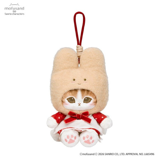 Mofusand x Sanrio Marron Cream Pote-Fuwa Plush Mascot Japan Version