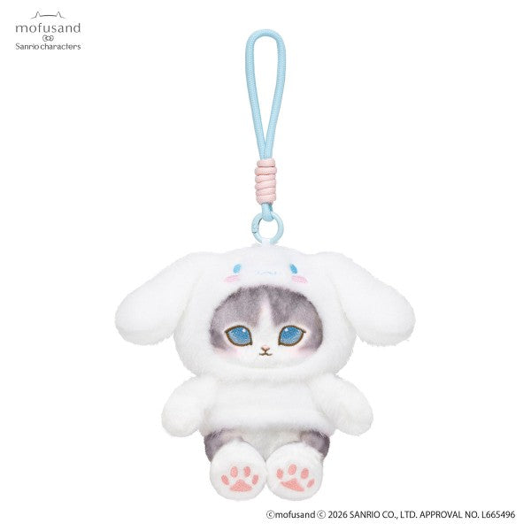 Mofusand x Sanrio Cinnamoroll Pote-Fuwa Plush Mascot Japan Version