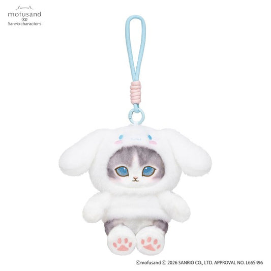 Mofusand x Sanrio Cinnamoroll Pote-Fuwa Plush Mascot Japan Version
