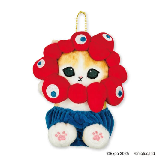 Mofusand x Expo 2025 Plush Mascot – Sitting Cat (Japan)