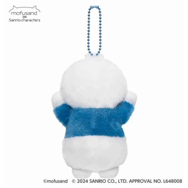 Mofusand × Sanrio Mini Plush Mascot – Pekkle (Japan)