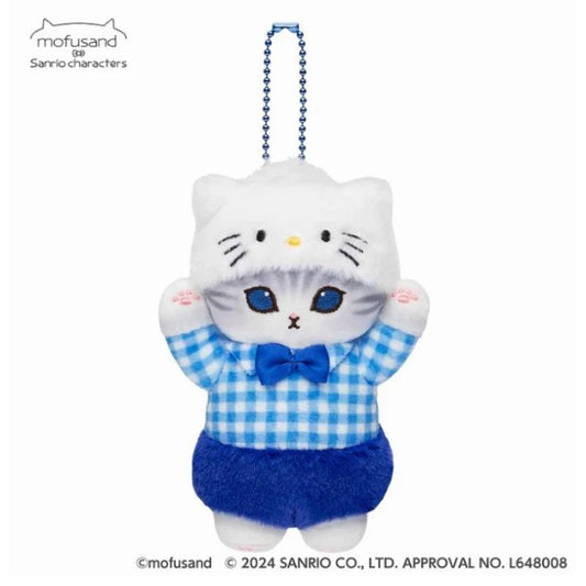 Mofusand × Sanrio Mini Plush Mascot – Dear Daniel (Japan)