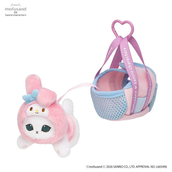 Mofusand x Sanrio My Melody Plush Mascot Charm Outing Bag Design Japan Version
