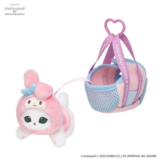Mofusand x Sanrio My Melody Plush Mascot Charm Outing Bag Design Japan Version