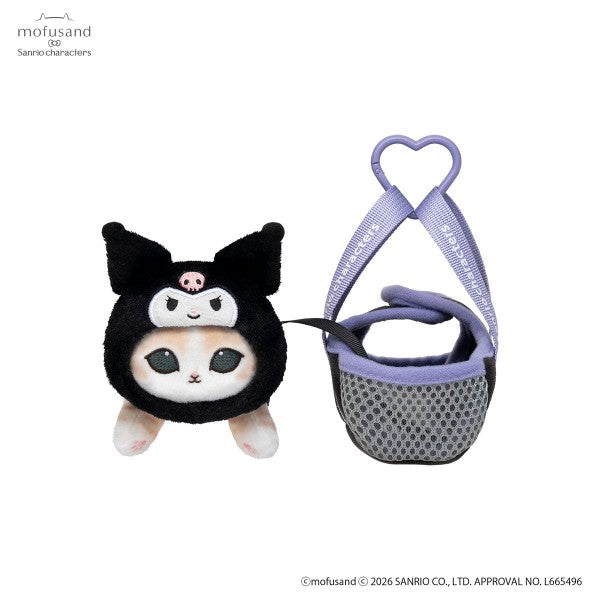 Mofusand x Sanrio Kuromi Plush Mascot Charm Outing Bag Design Japan Version
