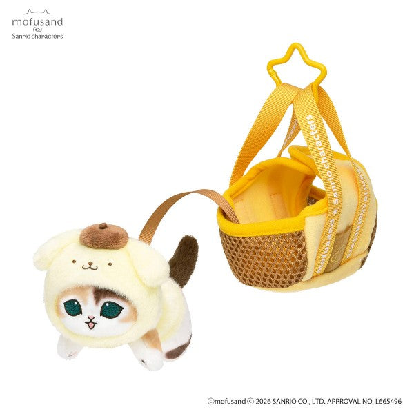 Mofusand x Sanrio Pompompurin Plush Mascot Charm Outing Bag Design Japan Version