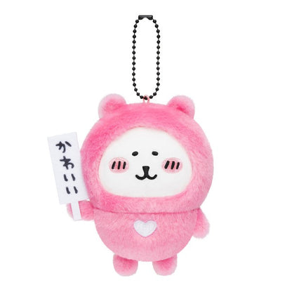 Nagano Characters Joke Bear Heart Sign Plush Mascot Japan Version