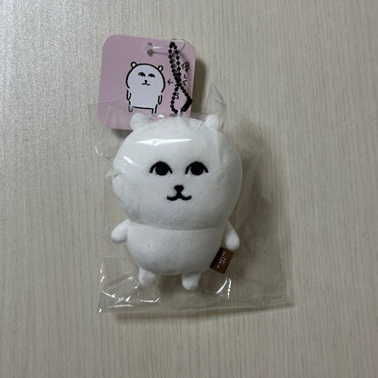 Nagano Characters Joke Bear Watching Over Plush Mascot Charm Japan Version
