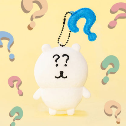 Nagano Characters Joke Bear (Self-Deprecating Bear) Question Mark Mascot Plush Keychain (Japan)