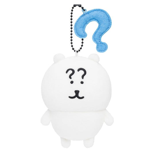 Nagano Characters Joke Bear (Self-Deprecating Bear) Question Mark Mascot Plush Keychain (Japan)