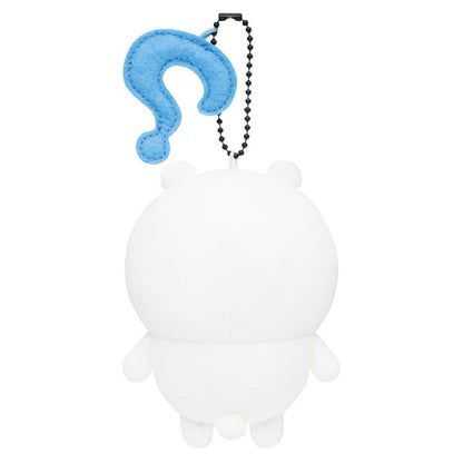 Nagano Characters Joke Bear (Self-Deprecating Bear) Question Mark Mascot Plush Keychain (Japan)
