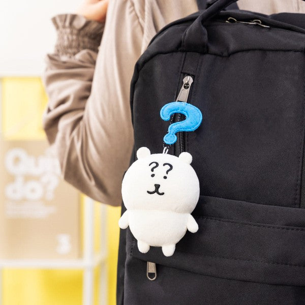Nagano Characters Joke Bear (Self-Deprecating Bear) Question Mark Mascot Plush Keychain (Japan)