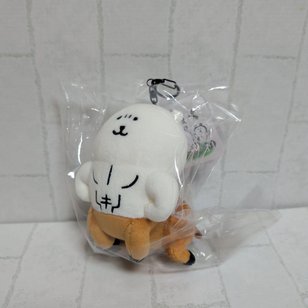 Nagano Characters Muscle Farm Plush Mascot Charm Japan Version