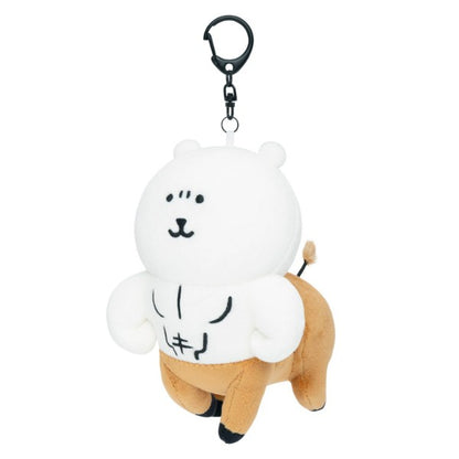 Nagano Characters Muscle Farm Plush Mascot Charm Japan Version