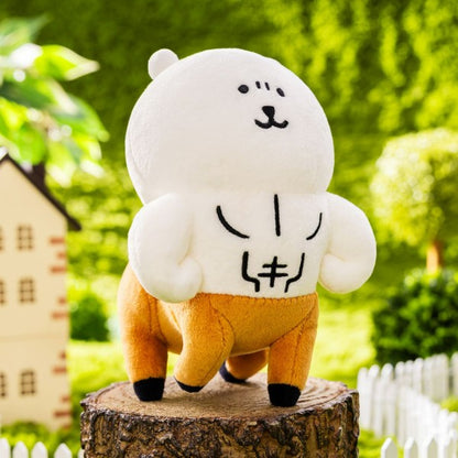 Nagano Characters Muscle Farm Plush Mascot Charm Japan Version