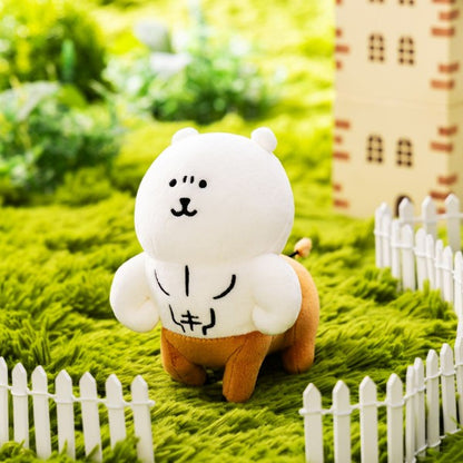 Nagano Characters Muscle Farm Plush Mascot Charm Japan Version