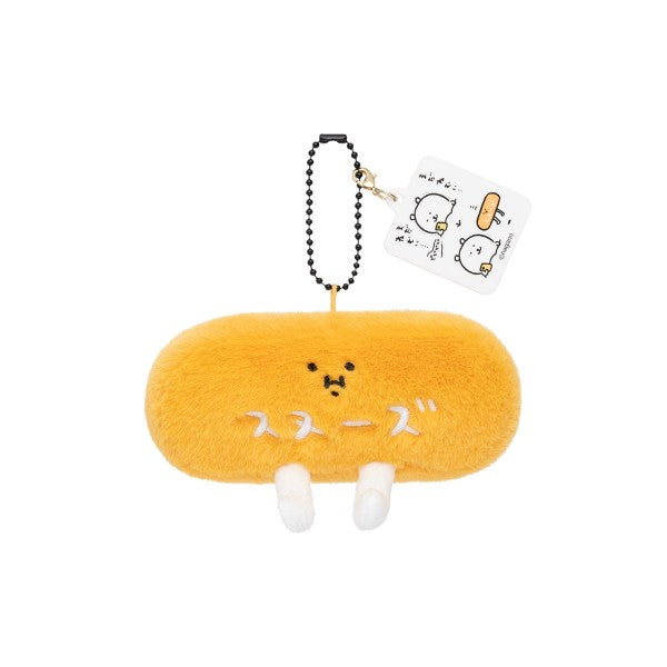 Nagano Characters Snooze Plush Mascot Charm Japan Version