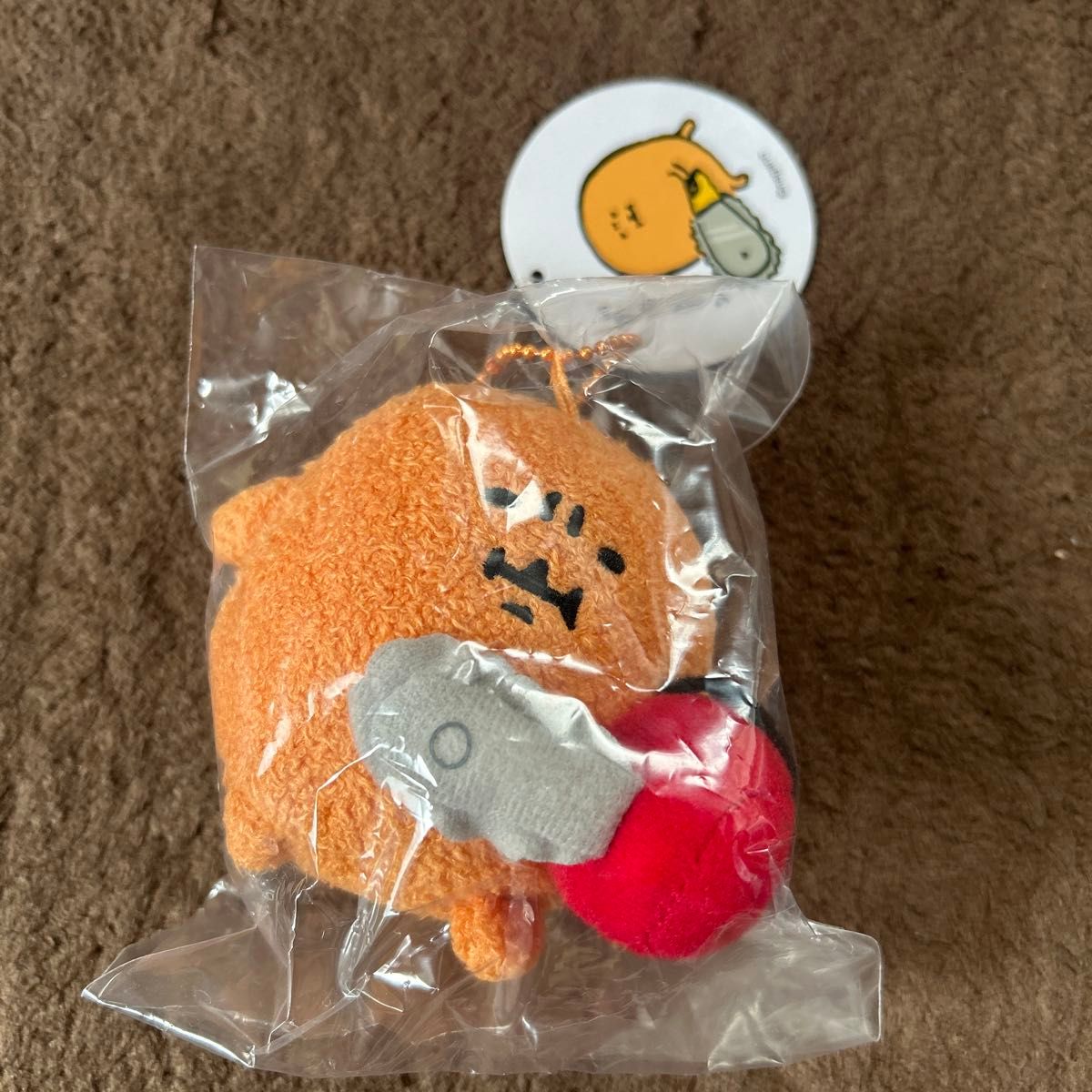 Nagano Market Mogura Korokke Chainsaw Mini Plush Mascot Japan